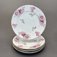Yamaka china bread for sale  Maryville