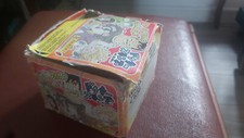 Vds box panini d'occasion  Bapaume