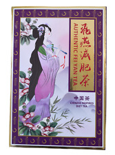 Fei yan chinese for sale  BOURNEMOUTH