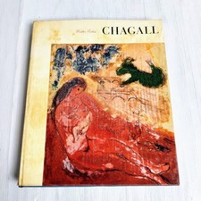 Chagal pittore dalle usato  Torino