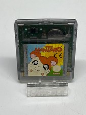 Videogioco hamtaro nintendo usato  Parabiago