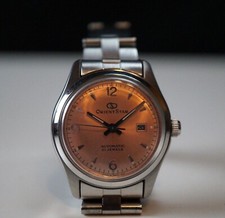 Orologio vintage orient usato  Avigliano Umbro