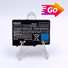 Batteria nintendo lite usato  Vigevano