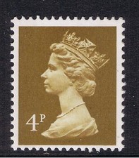 X861eg x861g mnh for sale  ST. AUSTELL