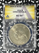 Cina fatman dollaro usato  Spedire a Italy