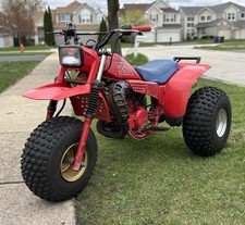 1981 honda atc for sale  Naperville