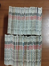 Serie storie nere usato Serie storie nere usato  Novafeltria