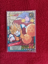 Carte dragon ball d'occasion  Châtenoy-le-Royal