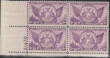 EUA - 1935 Bloco de Placa MNH de 4 - 775 - Michigan Centenary c.v 2.25 comprar usado  Enviando para Brazil