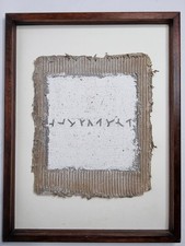 œuvre originale daniel d'occasion  Paris XIII
