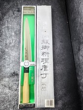 Yanagiba sashimi sushimesser gebraucht kaufen  Ludwigshafen am Rhein