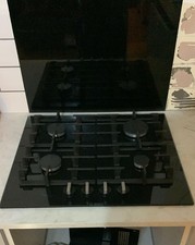 Bosch burner lpg for sale Bosch burner lpg for sale  NEWTON ABBOT