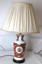 Limited edition royal for sale  HEMEL HEMPSTEAD