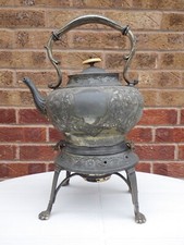 Antique victorian silver for sale  NOTTINGHAM