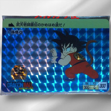 Cartão promocional Dragon Ball Carddass 35º aniversário Son Goku Kamehameha comprar usado  Enviando para Brazil