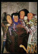 Villingen schwarzwald schemen gebraucht kaufen Villingen schwarzwald schemen gebraucht kaufen  Berlin