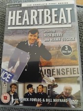 Heartbeat complete first for sale Heartbeat complete first for sale  HULL