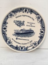 Holland america line for sale  Pocatello