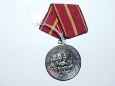 Verdienstmedaille gold nummer gebraucht kaufen  Ampfing