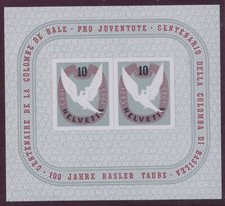 1945 centenario della usato  Milano