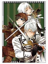 Black butler exhibition d'occasion  Expédié en Belgium