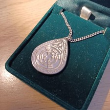 Carrick art silver for sale  DEAL