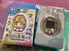 Tamagotchi meets pastel gebraucht kaufen  Saarbrücken