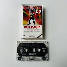 Usado, IRON MAIDEN, MAIDEN JAPAN, 1981 EMI/CAPITOL, CASSETTE TAPE, 4XQ-15017 comprar usado  Enviando para Brazil