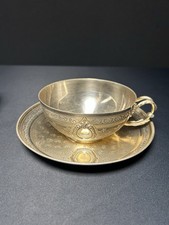 Antik silber tasse gebraucht kaufen  Limburg a. d. Lahn