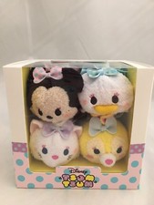 New disney store d'occasion New disney store d'occasion  Expédié en France