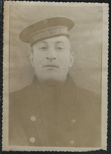Photo originale soldat d'occasion  Osny