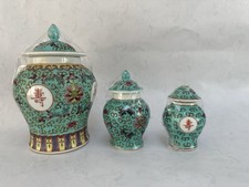 Set vintage chinese for sale  LONDON
