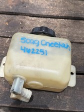 Scag cheetah hydraulic for sale  Homosassa
