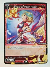 Wixoss interlude diva for sale  Wilton