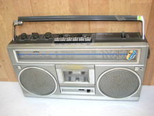 Jvc 555l ghettoblaster gebraucht kaufen  Dessau-Roßlau