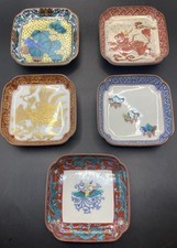 Japanese kutani ware for sale  Fort Wayne