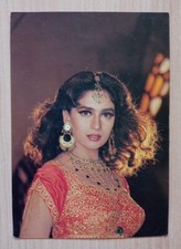 Cartão postal raro Madhuri Dixit Bollywood, usado comprar usado  Cartão postal raro Madhuri Dixit Bollywood, usado comprar usado  Enviando para Brazil