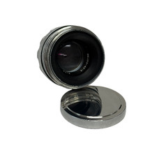 Helios 58mm m42 for sale  Hollywood