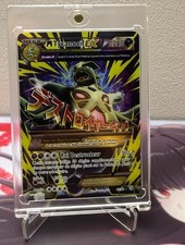 Carte pokémon méga d'occasion Carte pokémon méga d'occasion  Montpellier-