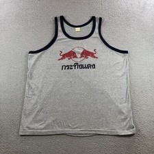 Red bull tank for sale  Garden Grove