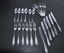 Wmf barock versilbert gebraucht kaufen  Bremen