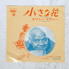 Sidney bechet petite d'occasion  Expédié en Belgium