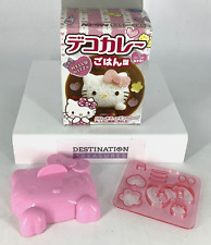 Hello kitty rice for sale  Sacramento
