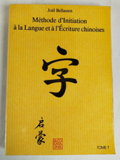 Bellassen methode initiation d'occasion  Yffiniac