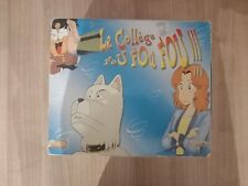 Coffret vhs college d'occasion  La Chaize-le-Vicomte