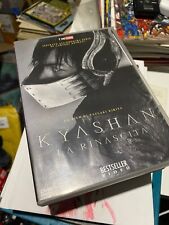 Dvd kyashan la usato  Roma