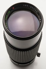 Rmc tokina 100 gebraucht kaufen  Filderstadt