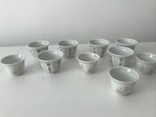 Chinese tea bowls for sale  CLECKHEATON