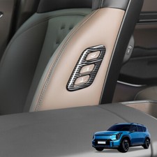 Interruptor de ajuste de assento de carro ABS botão painel tampa acabamentos para Kia EV9 2024 2025 comprar usado  Enviando para Brazil