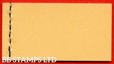 Sg. bc1a. booklet. for sale  UK